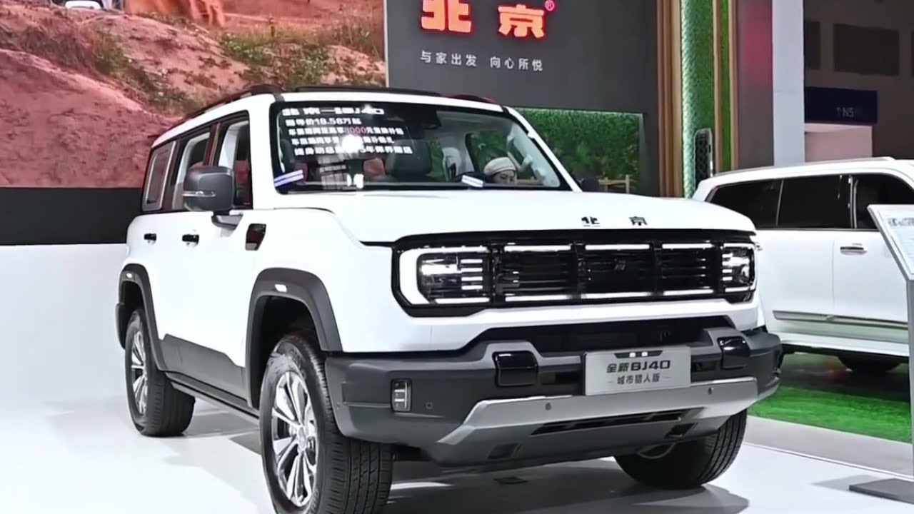 BAIC BJ40 Edición Internacional Honor